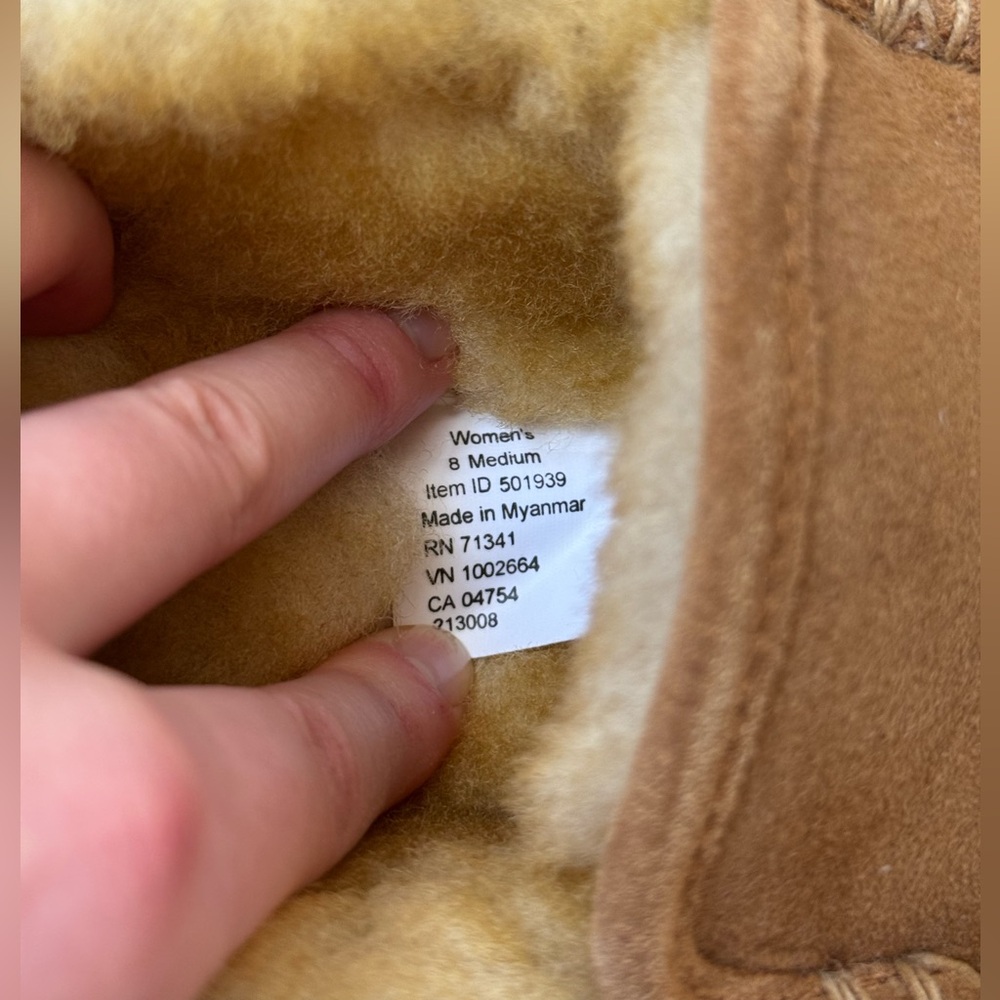 New in Box L.L. Bean Women's Wicked Good Slippers, Venetian, Brown, Size 8 - Picture 11 of 14